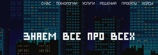 Facebook видалив десятки російських акаунтів за стеження за користувачами 01
