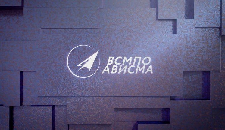 Швейцарія арештувала рахунки найбільшого виробника титану в Росії. Це головний постачальник для російської армії