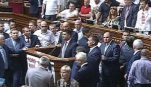 Verkhovna Rada supports amendments to Constitution in first reading