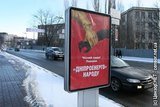 Война Коломойского и Ахметова за Днепроэнерго. Версия Коломойского