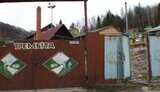трембіта