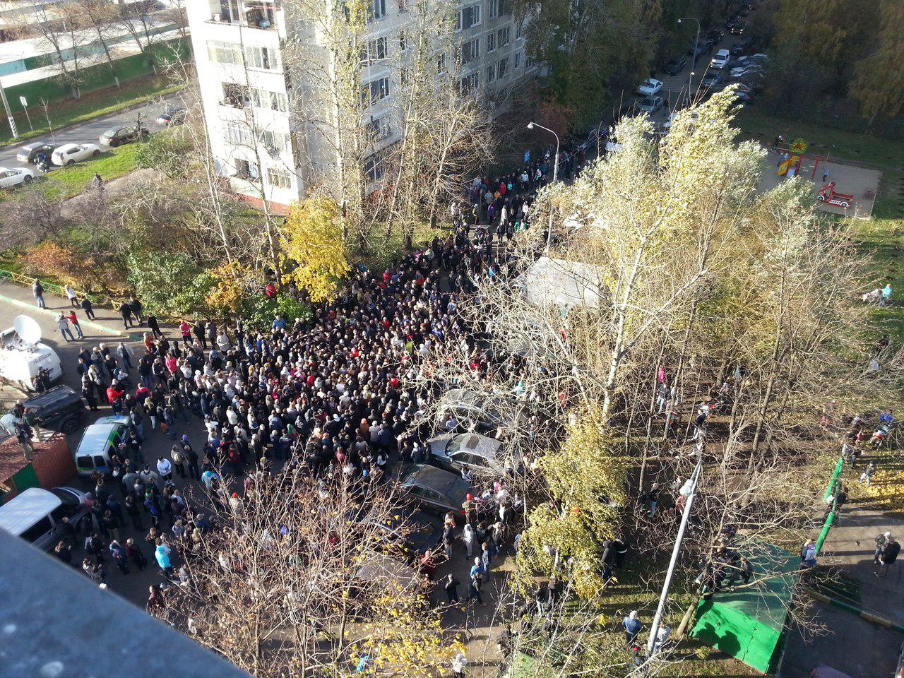 Фото На Документы Бирюлево