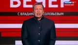 У ресторани кидали пакети з криком "засмаж мені печінку мого супротивника", - російська пропаганда "розпинає" нових хлопчиків. ВIДЕО