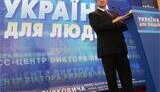 МІСЦЕВІ ВИБОРИ - ВИПРОБУВАННЯ ДЕМОКРАТІЇ ПРИ ПРОКРЕМЛІВСЬКОМУ ЯНУКОВИЧІ (Асошіейтед прес)