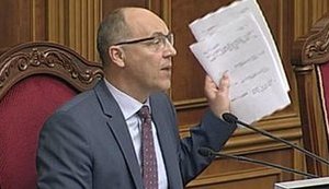 Нардепы Кривенко и Кишкарь вышли из фракции БПП