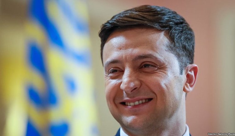 В Раде зарегистрирован проект постановления о назначении инаугурации Зеленского на 19 мая