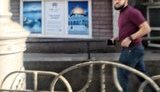избиение,найем