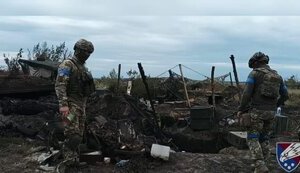 сватове
