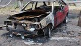 В Донецке массово жгут автомобили. ФОТОрепортаж
