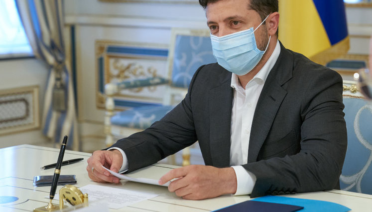 Zelenskyi meets with NBU leadership