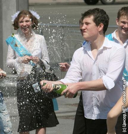 Цензор.НЕТ Изображение