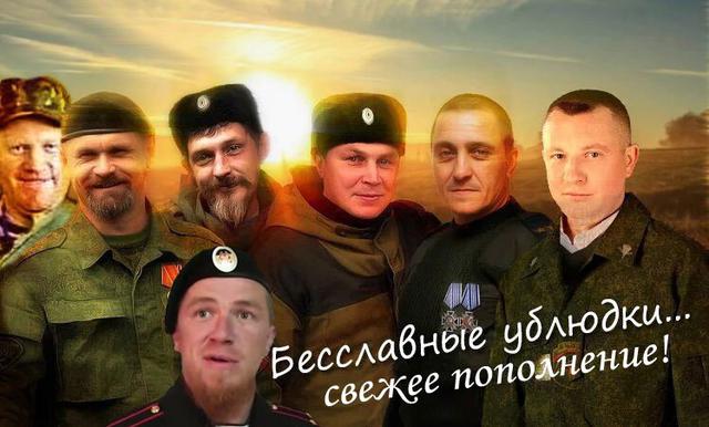 убийство боевики моторола
