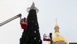 Епіфаній про капелюх на головній ялинці країни: потрібно було влаштувати "всенародне обговорення", або хоча б на рівні Києва
