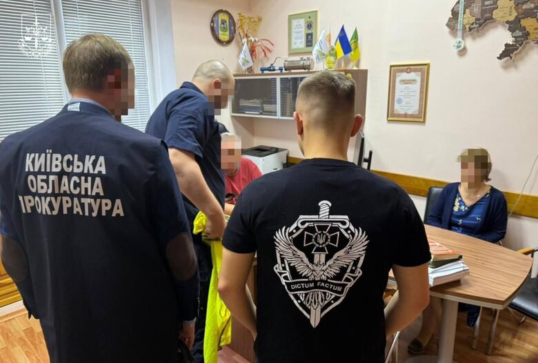 Підозри корупціонерам