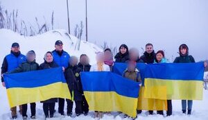 діти