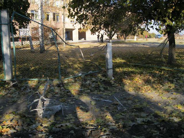 сватово