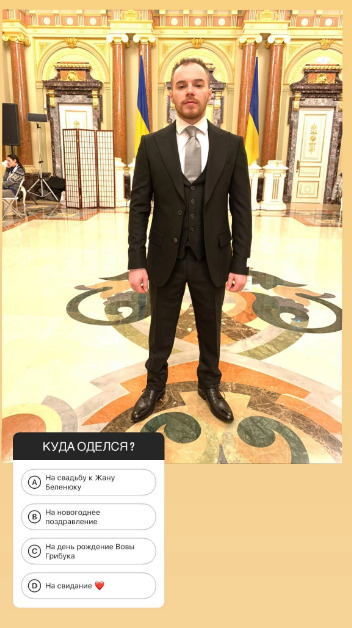 В новогоднем поздравлении Зеленского снялись три олимпийских чемпиона 02