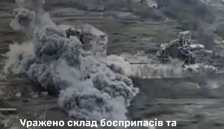 Силы обороны поразили вражеский склад боеприпасов на ВОТ Донетчины и командный пункт в районе Гуляйполя, - Генштаб