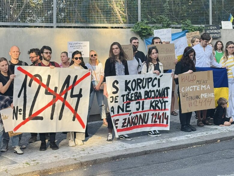 протест Прага