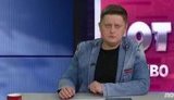луганск