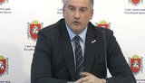 аксенов