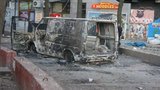 одесса