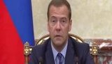 медведев