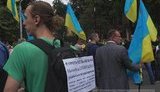 саакашвили гражданство