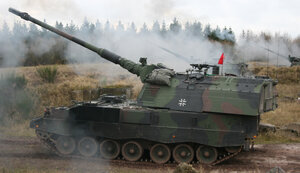 сау,2000,pzh
