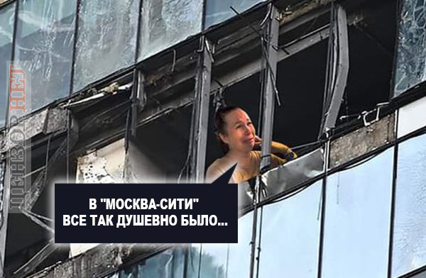 Куда дальше?