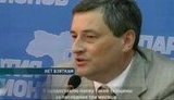 Губернатор Одесской области: У нас процветают коррупция и бандитизм. Я пожаловался Януковичу. + ВИДЕО.