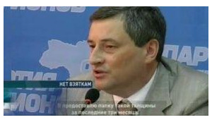 И один в поле воин: Губернатор Одесчины берет новые вершины