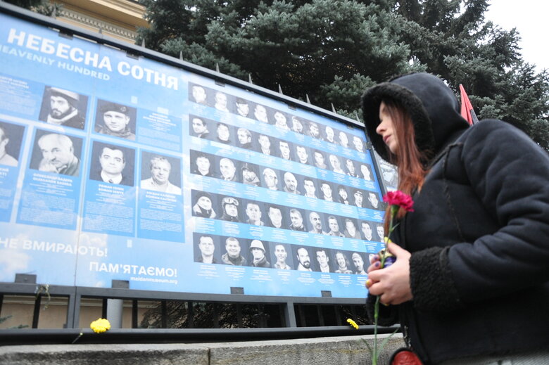 Пам’ять перших загиблих Героїв Небесної Сотні вшанували у Києві 21 Пам’ять перших загиблих Героїв Небесної Сотні вшанували у Києві 21