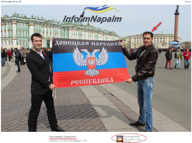 армия рф оккупанты