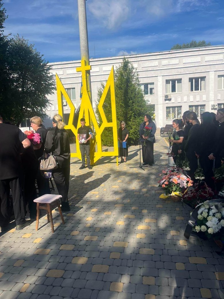 Прощання з Каріною Шило