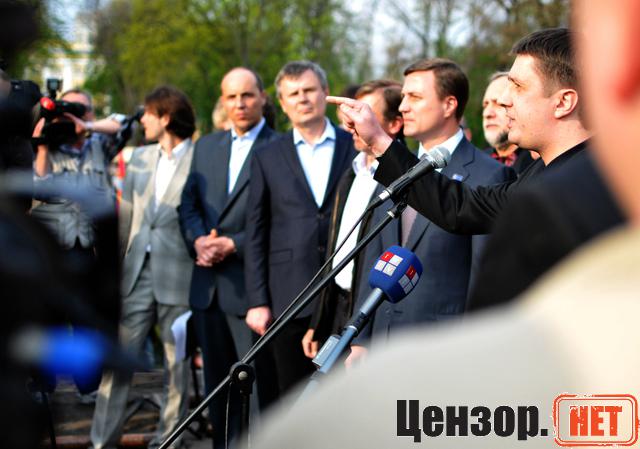 Цензор.НЕТ Изображение