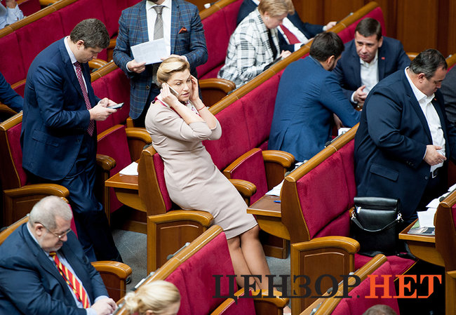 Розмова Ляшка і Воропаєва, нарада Батьківщини, бесіда Кононенка і Москаленка та Рибчинський, який вивчає акаунт Чудновського, - день роботи Ради 8 листопада 21