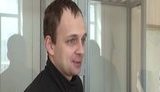 Одіозний екс-слідчий ГПУ Сус вийшов із СІЗО під заставу 1,2 млн грн. ВIДЕО