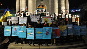 "Украина, помни: Крым оккупирован", - в центре Киева прошла акция ко дню крымского сопротивления оккупантам. ВИДЕО+ФОТОрепортаж
