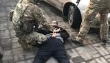 оружие задержание