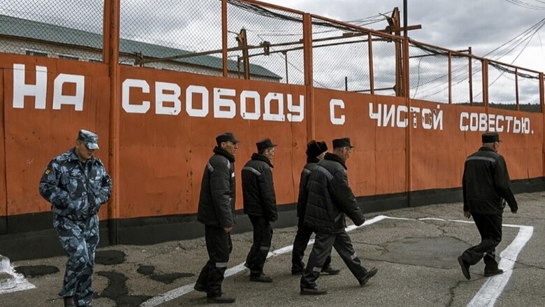 Цензор.НЕТ Изображение