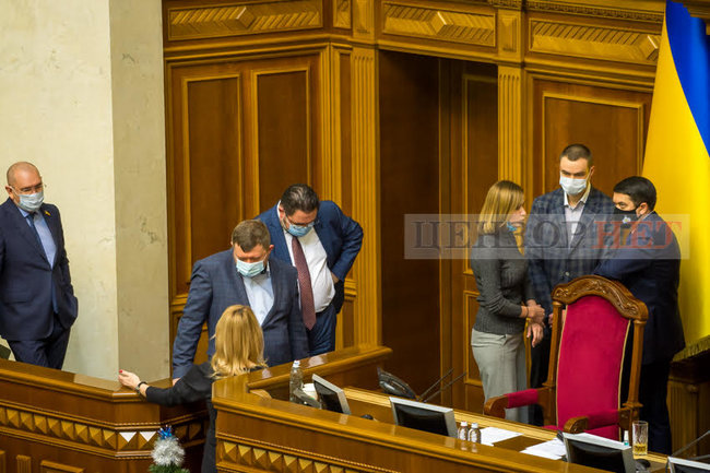 Приглашение на рюмку после принятия бюджета от Перебийниса, проблемы Литвиненко с ГФС, Третьякова откладывает деньги на пенсию, - день работы ВР 15 декабря 08