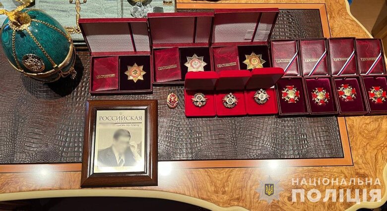 В експосадовця Держказначейства на Полтавщині виявили необгрунтованих активів на $61 мільйон