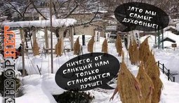 Одеваться стали лучше!