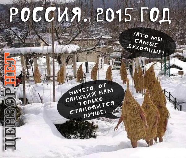 рф