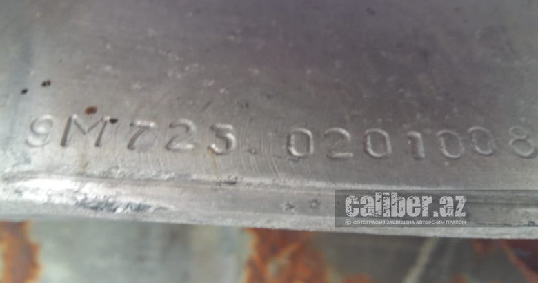 Як одна ракета спричинила звільнення вірменського Генштабу, викликала бунт проти Пашиняна, дострокові вибори і викрила брехню Путіна і Міноборони РФ 05