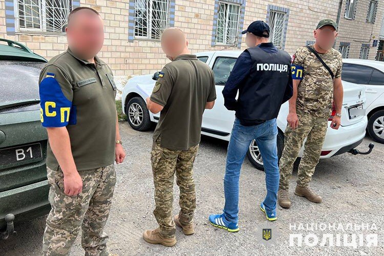 Працівники ТЦК на Тернопільщині організували бізнес на ухилянтах
