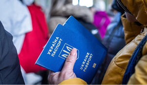 Тимчасовий захист українських біженців