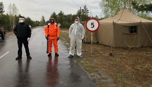 В Киевской области не будут смягчать карантин, – ОГА