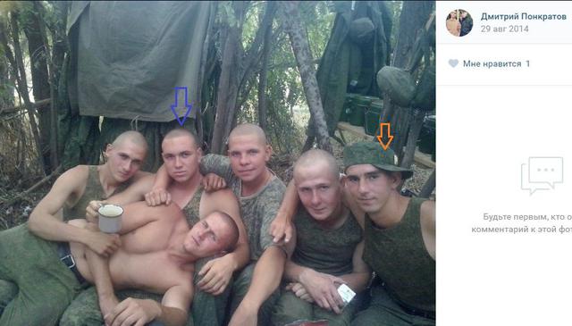 Идентифицированы специалисты роты РЭБ 19-й ОМСБр ВС РФ, принимавшие участие в войне на Донбассе 11